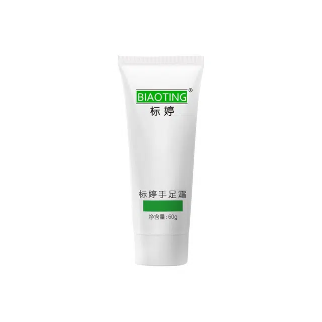 标婷 滋润手足霜 提拉紧致 保湿