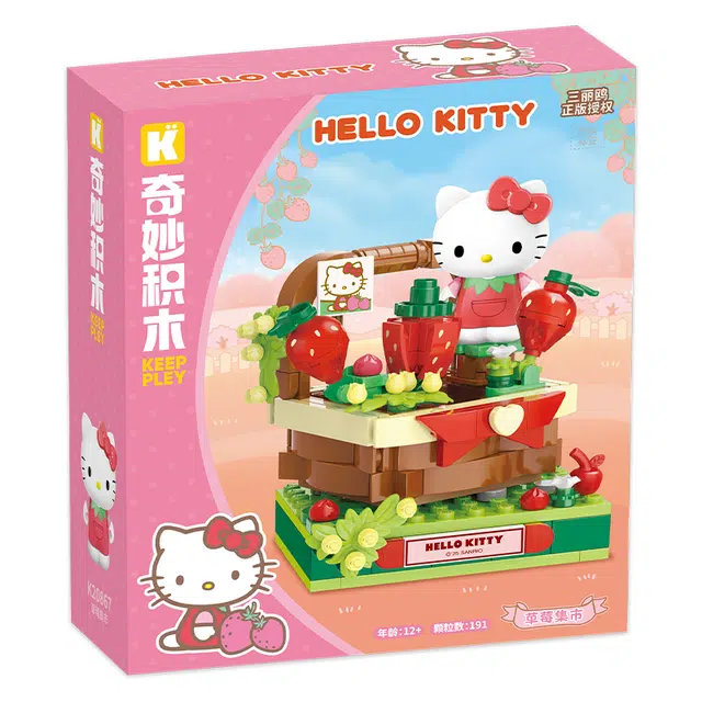 Keeppley 0-300pcs K20865