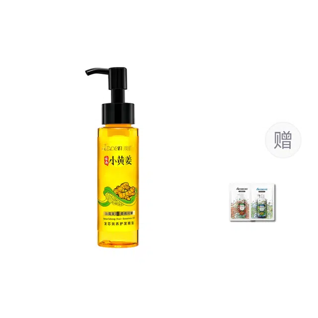 ACCEN 75ml