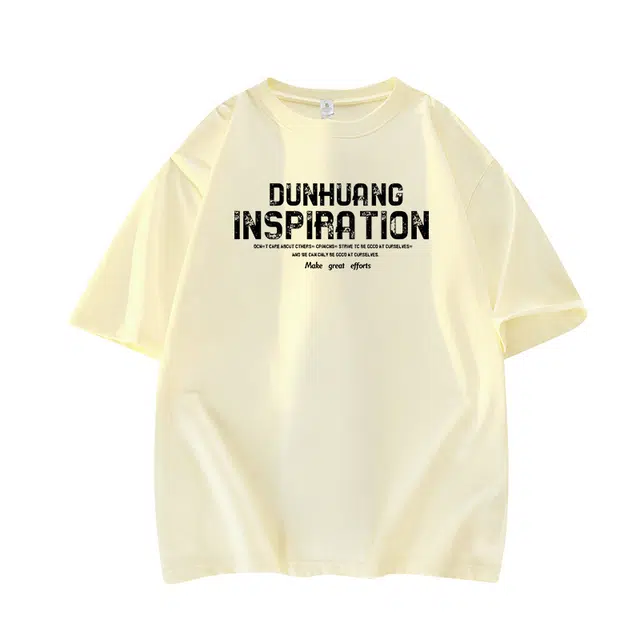 DUNHUANG INSPIRATION T