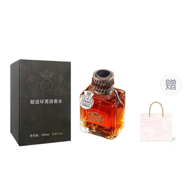 BEOUPE EDT 100ml