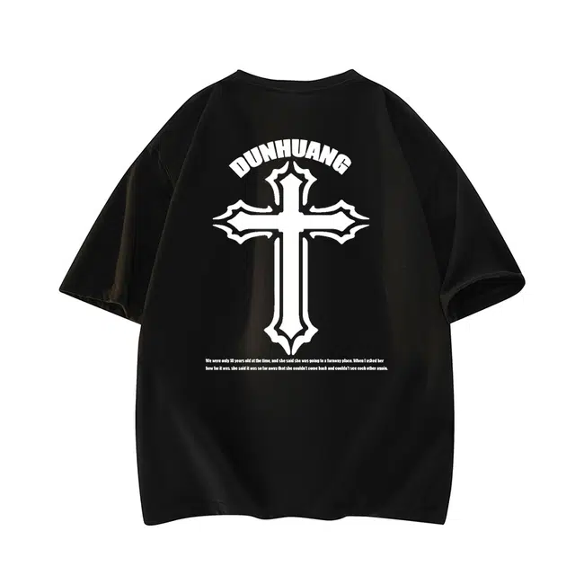 DUNHUANG INSPIRATION T