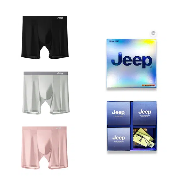 Jeep Logo 3