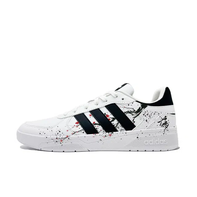 adidas neo Courtbeat