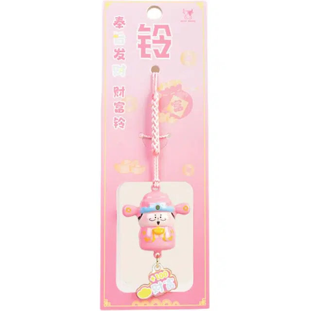 Jinnew 5cm