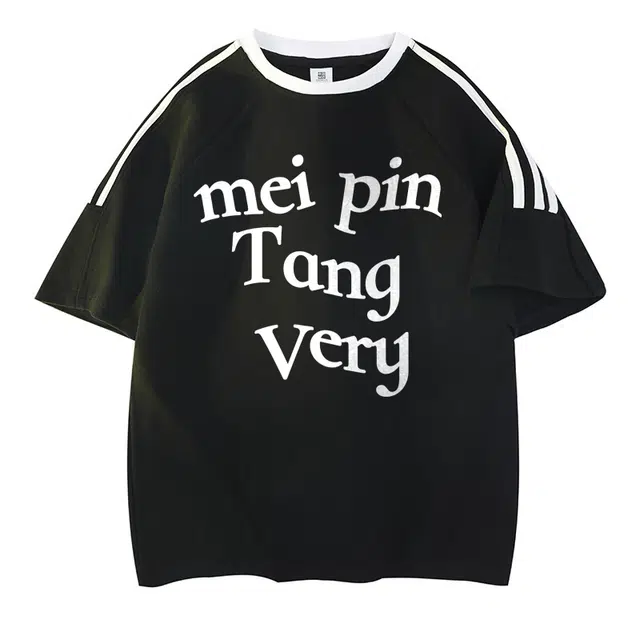 MEIPIN TANG T
