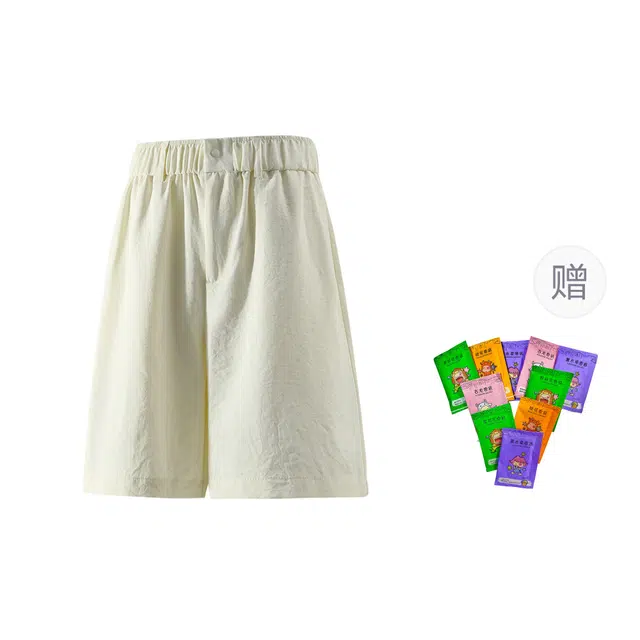 梓润格 美式高街复古潮流简约慵懒露营松弛感健身通勤两穿微弹格子设计百搭裤子休闲短裤 男女同款