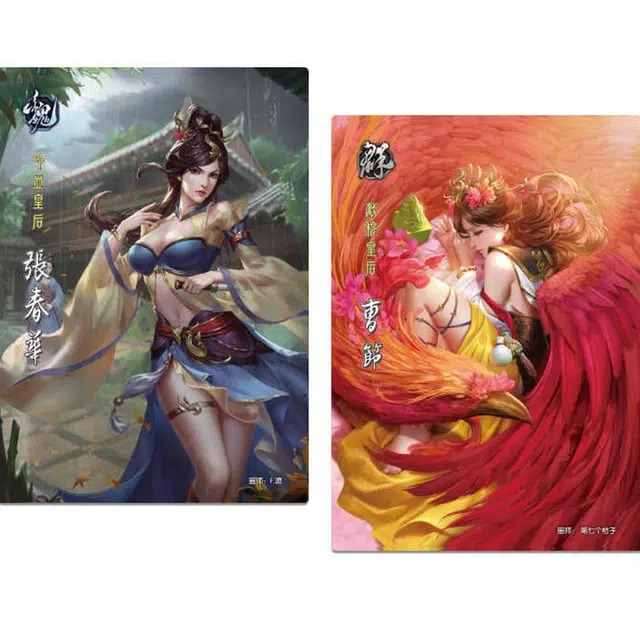 三国杀 一将之魂扩展 一将成名原创之魂 身份局 桌游