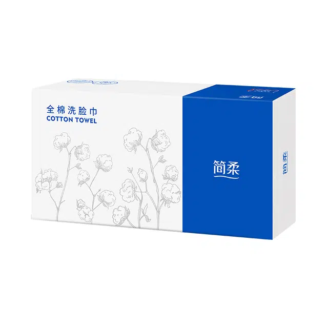 简柔 平纹一次性洗脸巾洁面巾 纯棉加厚