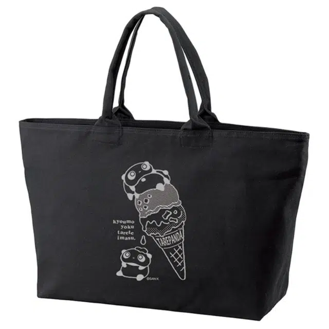 SAN-X Tote