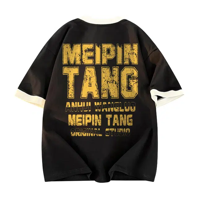 MEIPIN TANG T