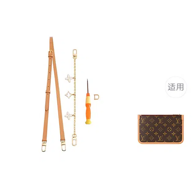 lv carryall