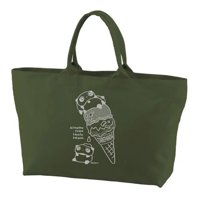 SAN-X Tote