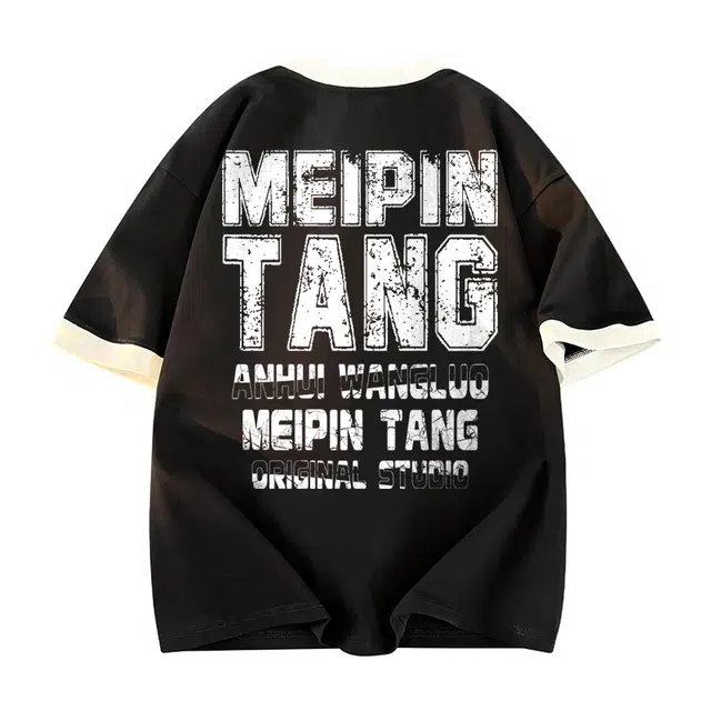 MEIPIN TANG T