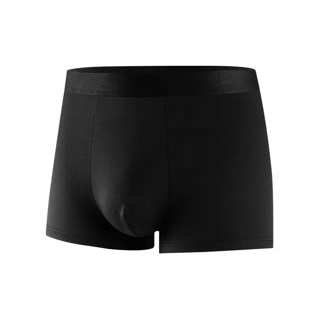 棉基因 无痕透气薄款抑菌冰丝大码平角内裤 男款 组合装