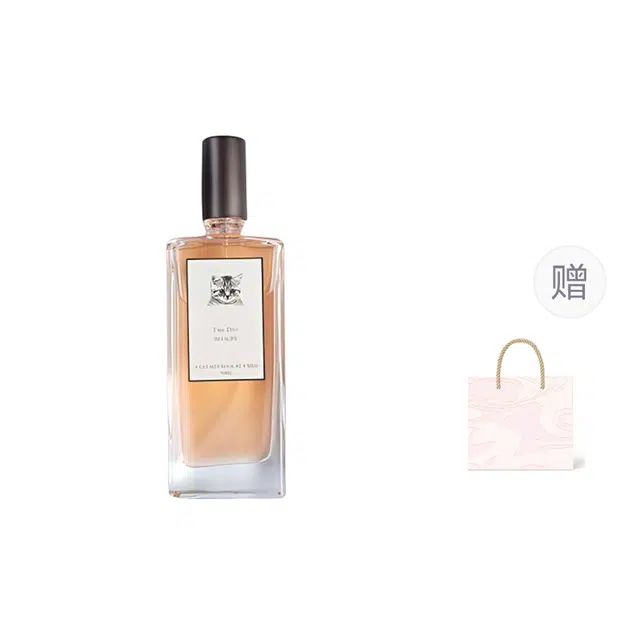 BEOUPE EDT 50ml