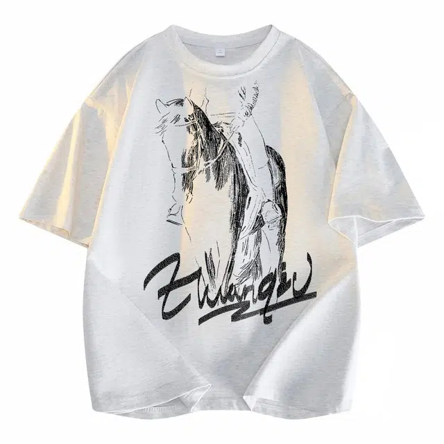 HUANQIU LogocleanfitT