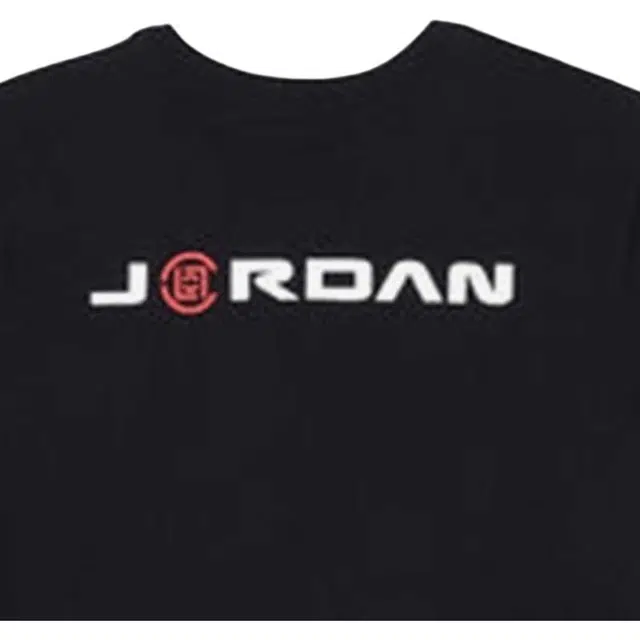 Jordan x CLOT T