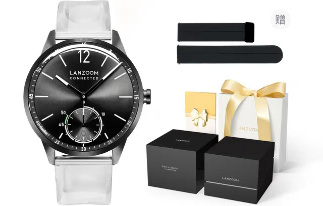 LANZOOM Mosel-T