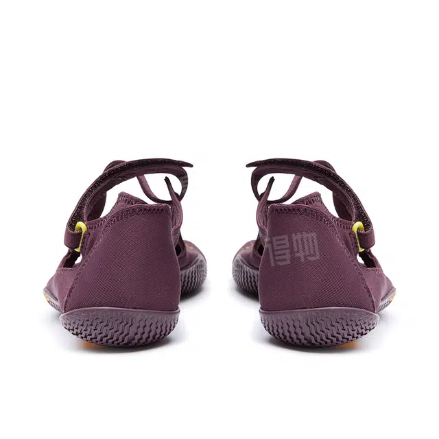 Vibram V-SOUL
