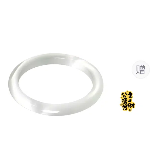 挚爱永恒 清冷感 新中式百搭叠戴貔貅吞金兽古风 玻璃猫眼 手镯 男女同款情侣款