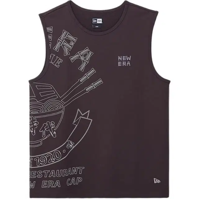 New Era SS25