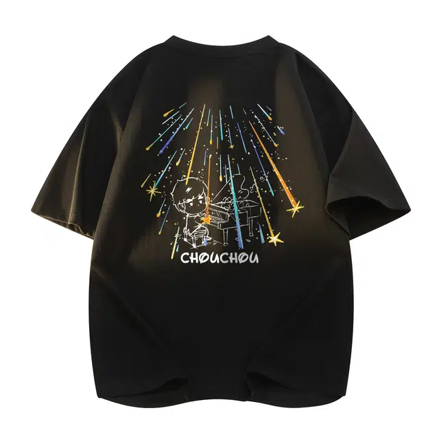 logo T