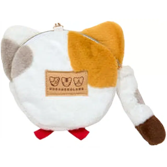 Sanrio