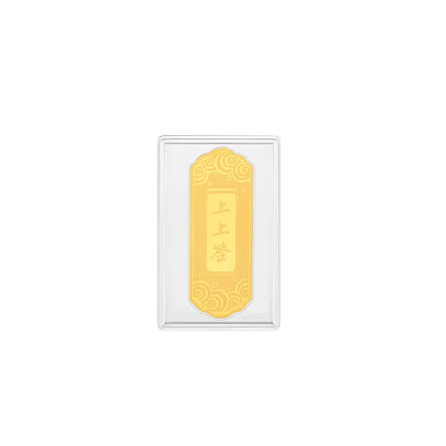 曼卡龙 上上签#好运 金贴 挂件 男女同款情侣款
