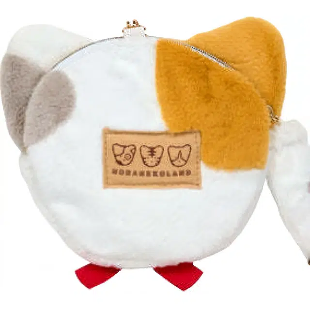 Sanrio