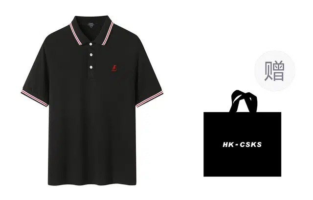CSKS LogoPoloPolo