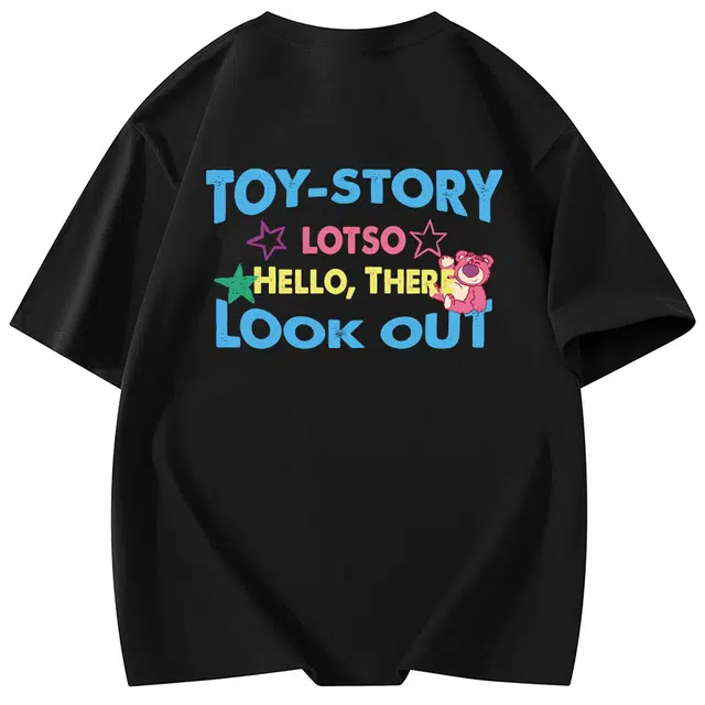Disney T