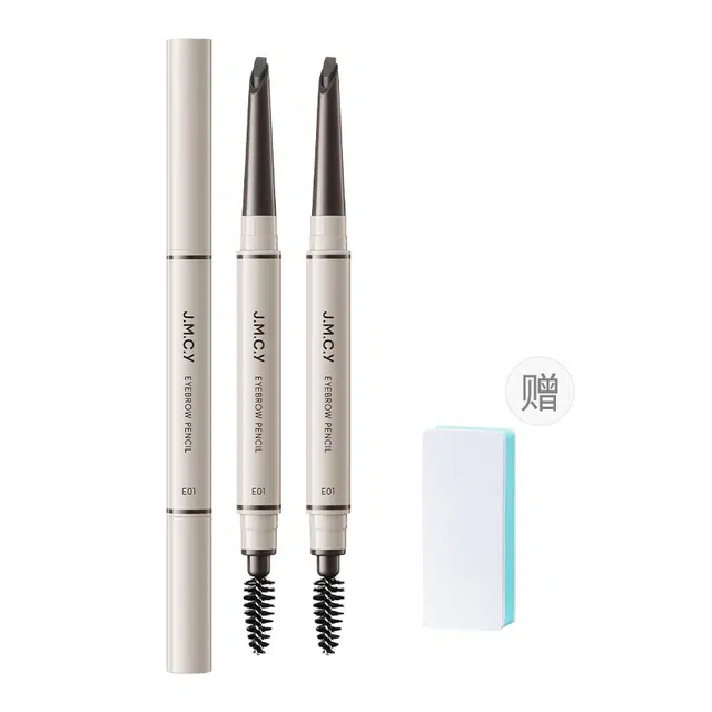 健美创研 免削持久防水不脱色眉笔 易上色