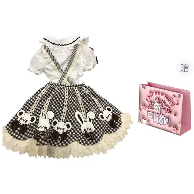 FLIM lolita