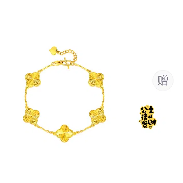 老作坊 五花四叶草 新中式森系小清新甜美 做个富婆 灵动幸运草 幸福相随 合金 手链 女款