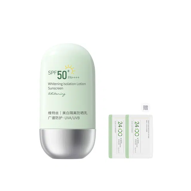 SPF50PA++ 50ml50ml*2