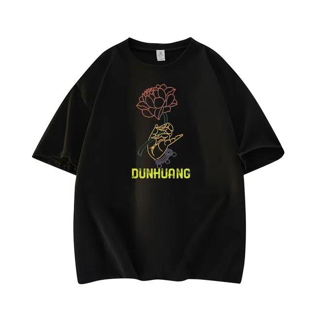 DUNHUANG INSPIRATION T