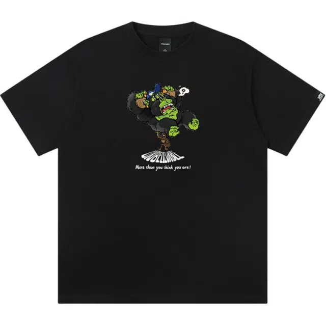 JUNGLE TIGER T