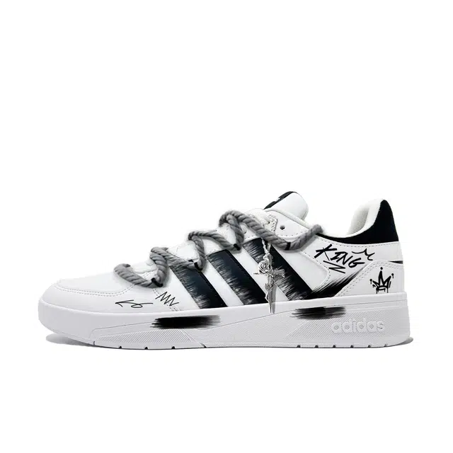 adidas neo Courtbeat