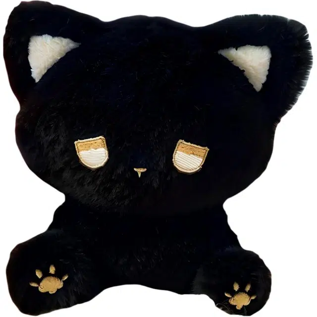emo 15cm