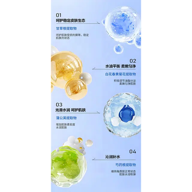 577 350ml