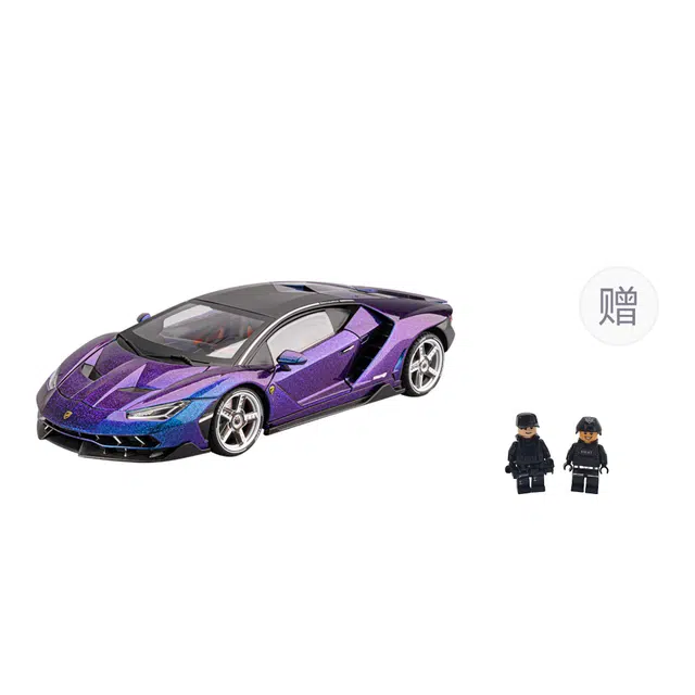 CHE ZHI 118-LP770