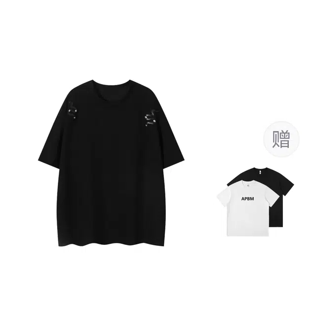 APBM T