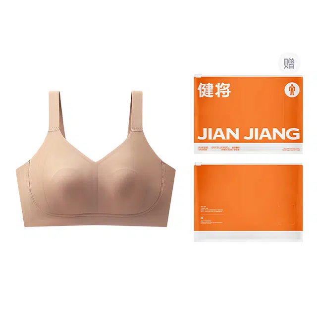 健将 内衣大胸显小侧收副乳防下垂美背胸罩薄款透气无痕文胸 女款 礼袋装
