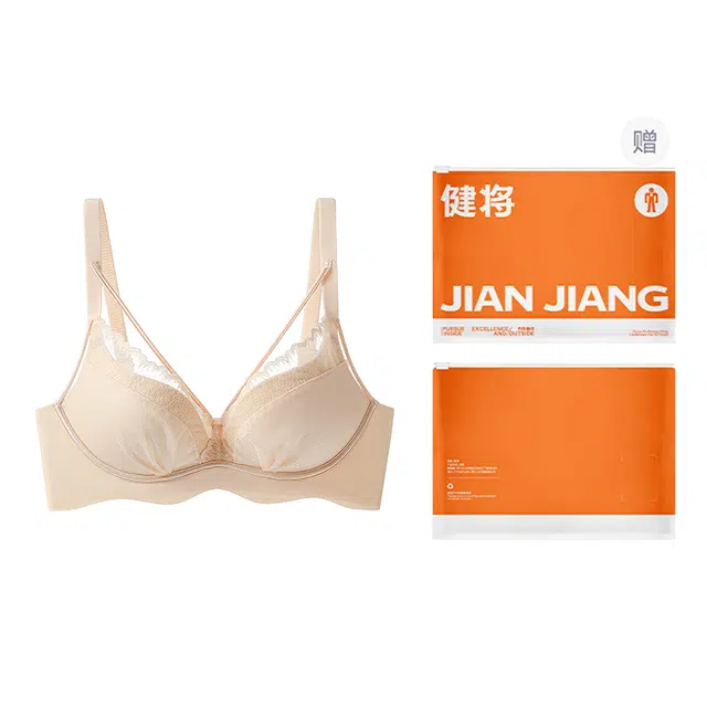 健将 内衣小胸聚拢显大收副乳防下垂无钢圈蕾丝胸罩舒适文胸 女款 礼袋装
