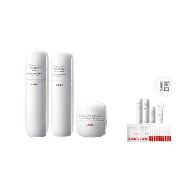 韩束白蛮腰水乳套装美白淡斑提亮肤色补水保湿套装