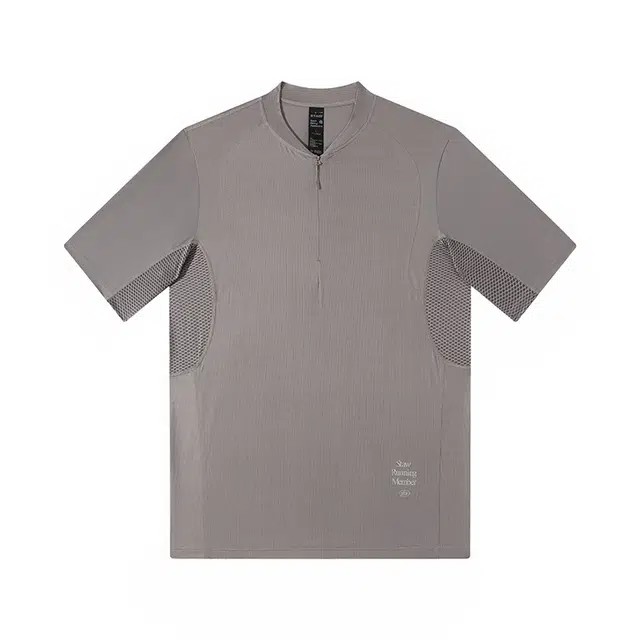 STAW TRAILUPF50+T