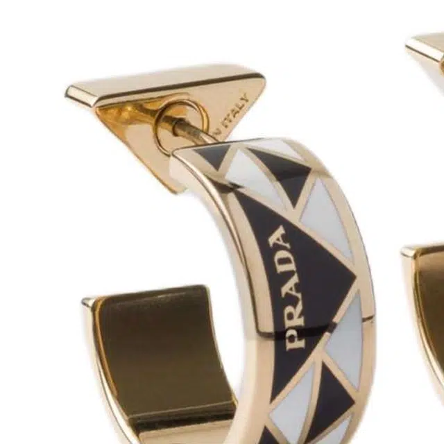 PRADA Logo