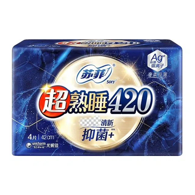 AG+ 24