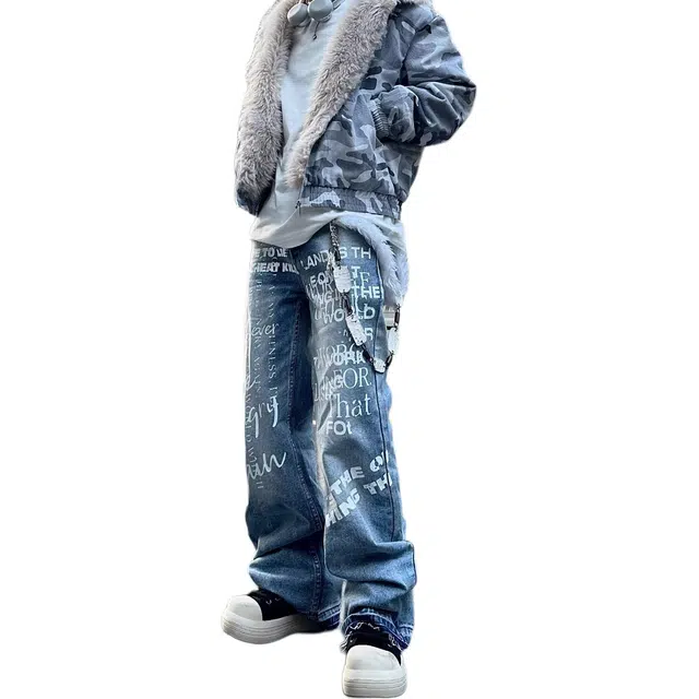 VIPGOOSE